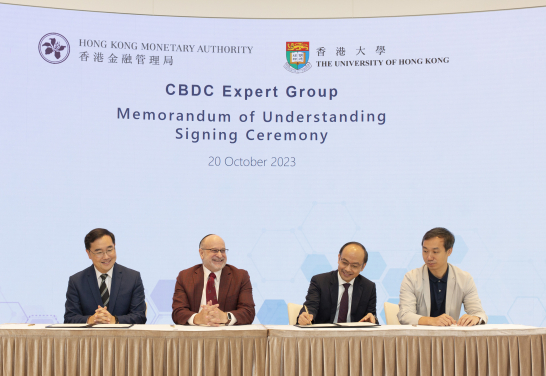 HKU and HKMA sign MOU. (From left) Mr Colin POU, Executive Director (Financial Infrastructure), HKMA; Professor David SROLOVITZ, Professor Simon YOUNG and Professor Chen LIN 